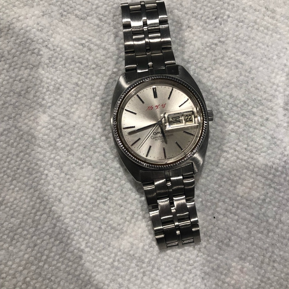 Rare Kim Il Sung omega constellation